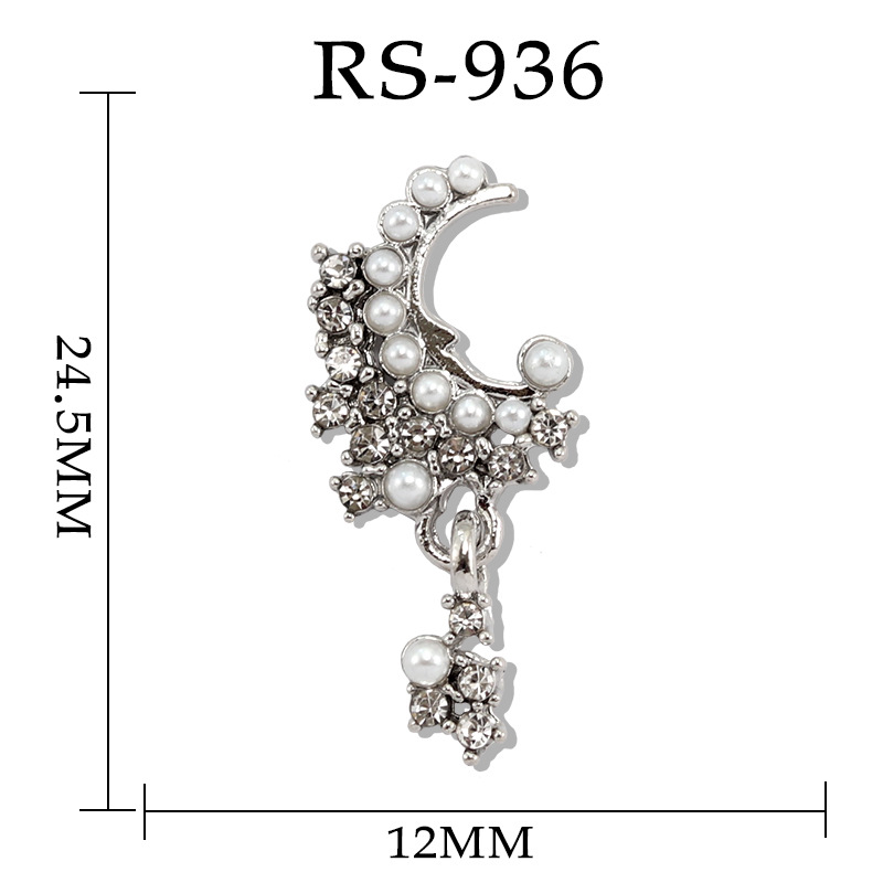 RS-936/1개