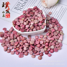 ��Ȼ���Nޱʯ��ʯ �tľ�yˮ����ʯ�[�� �~��ʯ�����b��zDIY
