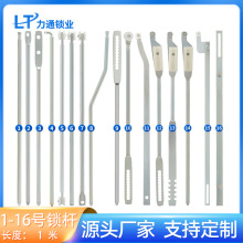 MS828����i�U��������U �O���_�P���T�i�B�U���