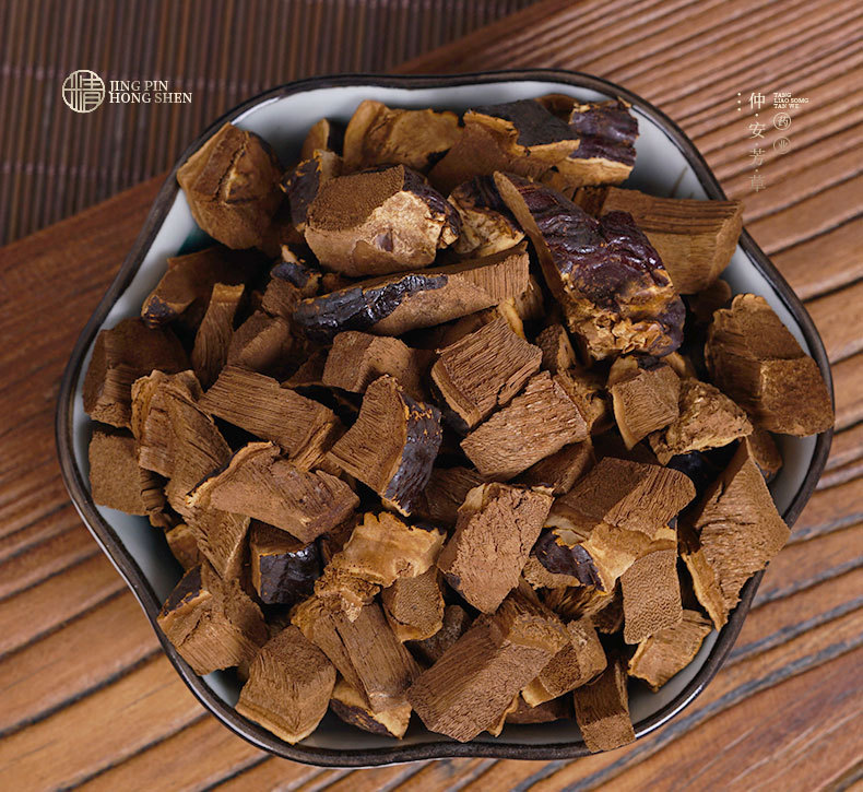 Reishi Mushroom Diced Pieces (Ganoderma lucidum) — Wild Ling Zhi Herbal Cubes, Unsulfured key features