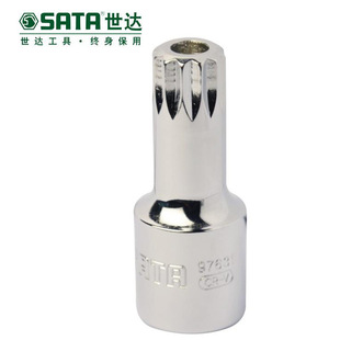 Shida 12.5mm Series Oil Pan Drain Sleeve M16 H17 Screwdriver Head 97631 97635
