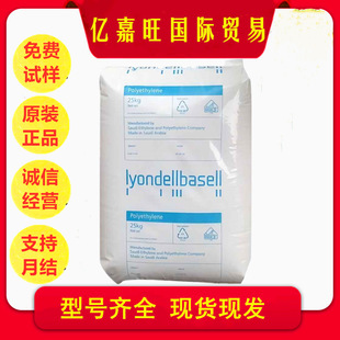 LDPE �����°����� 3020D �߄��� �����W�� ��Ĥ�� ����ϩԭ��