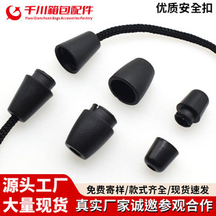�h�����ϰ�ȫ���ے쎧������ϰ�ȫ�ۿɲ�ж���z�A�Ό��ۿ׏�4MM