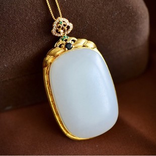 Fubei Diamond Jewelry [18K Gold Inlaid with Natural Hetian Jade Russian White Plain Pendant] Overall Size 24*44mm