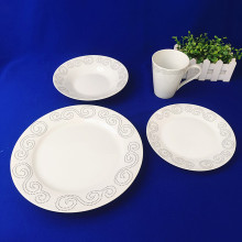 复古20头圆形盘子菜盘家用陶瓷餐具餐盘碗碟子高级感西餐水果盘