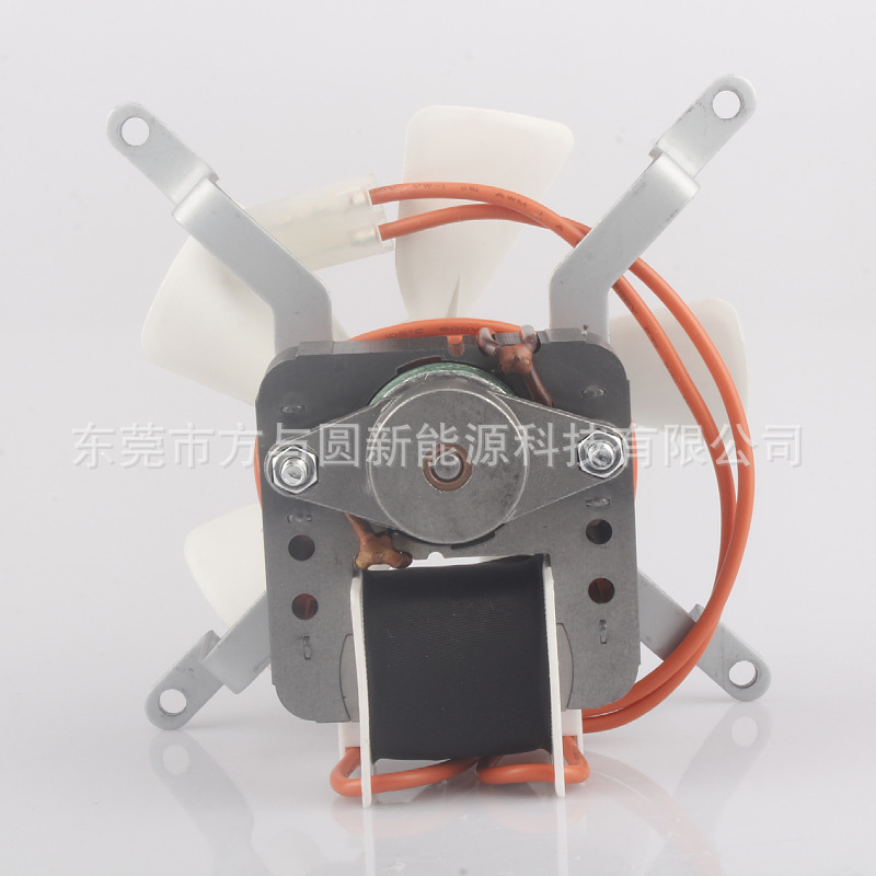 Traeger parrillas Barbacoas horno ventilador piezas de repuesto campana Motores EE. UU. estándar 120v60hz