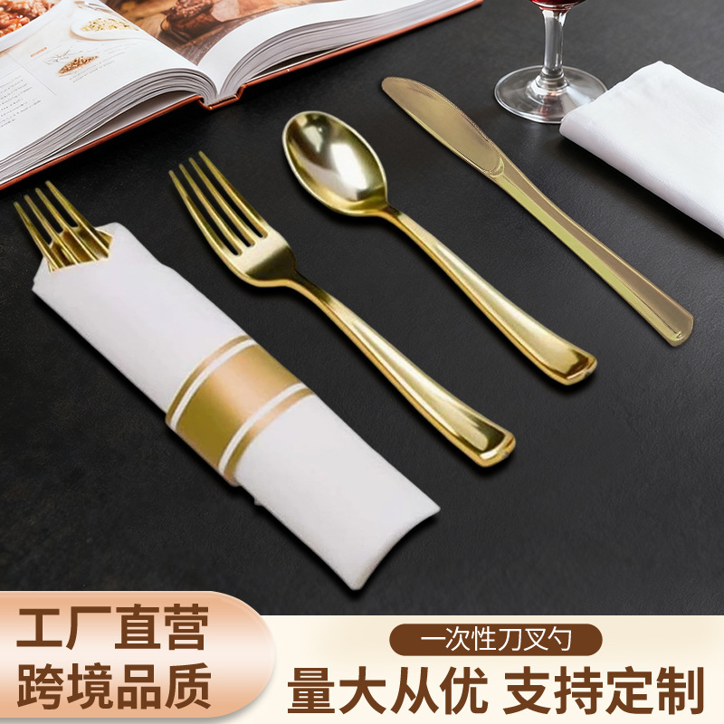 Amazon Disposable Plastic Golden Knife and Fork Spoon Napkin suit Wedding Party Dining Decorative Tableware Three Pieces