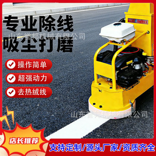 ����ʽ���͘˾������C �����䇊·���f������C �R·���R����ĥ�C