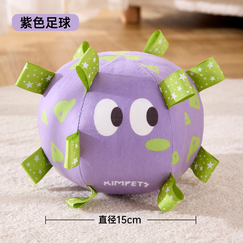 보라색