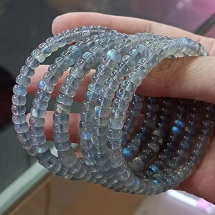 Natural Grey Moonlight Straight Cut Bracelet Strong Color Light 6mm Crystal Lavolite Tablet Handstring diy Accessories Crystal Transparent