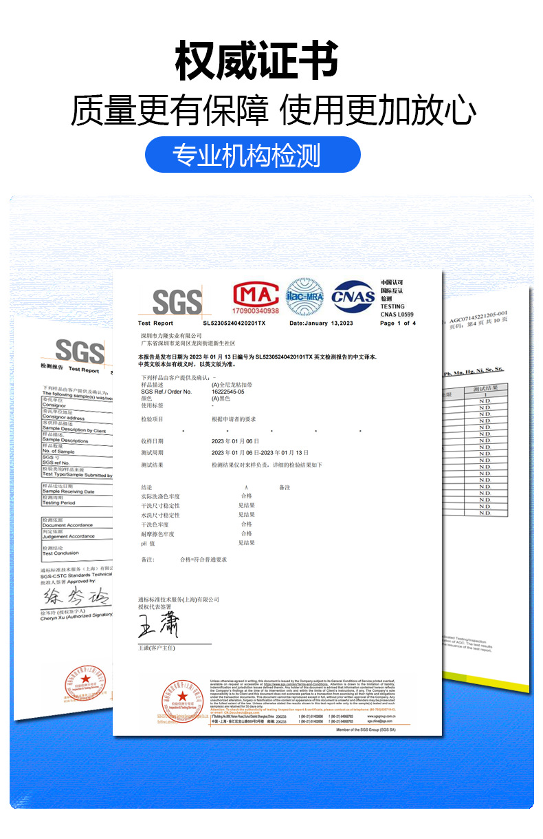 置顶详情页统一版_08