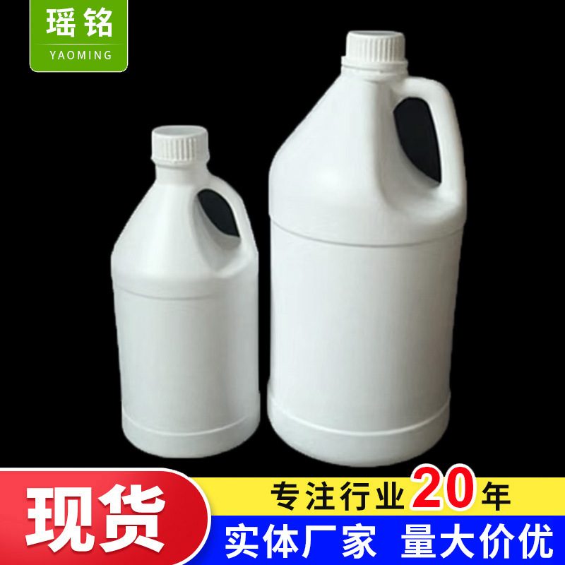 厂家供应４L手提加仑桶pe大容量加仑塑料瓶异形消毒液清洗桶批发