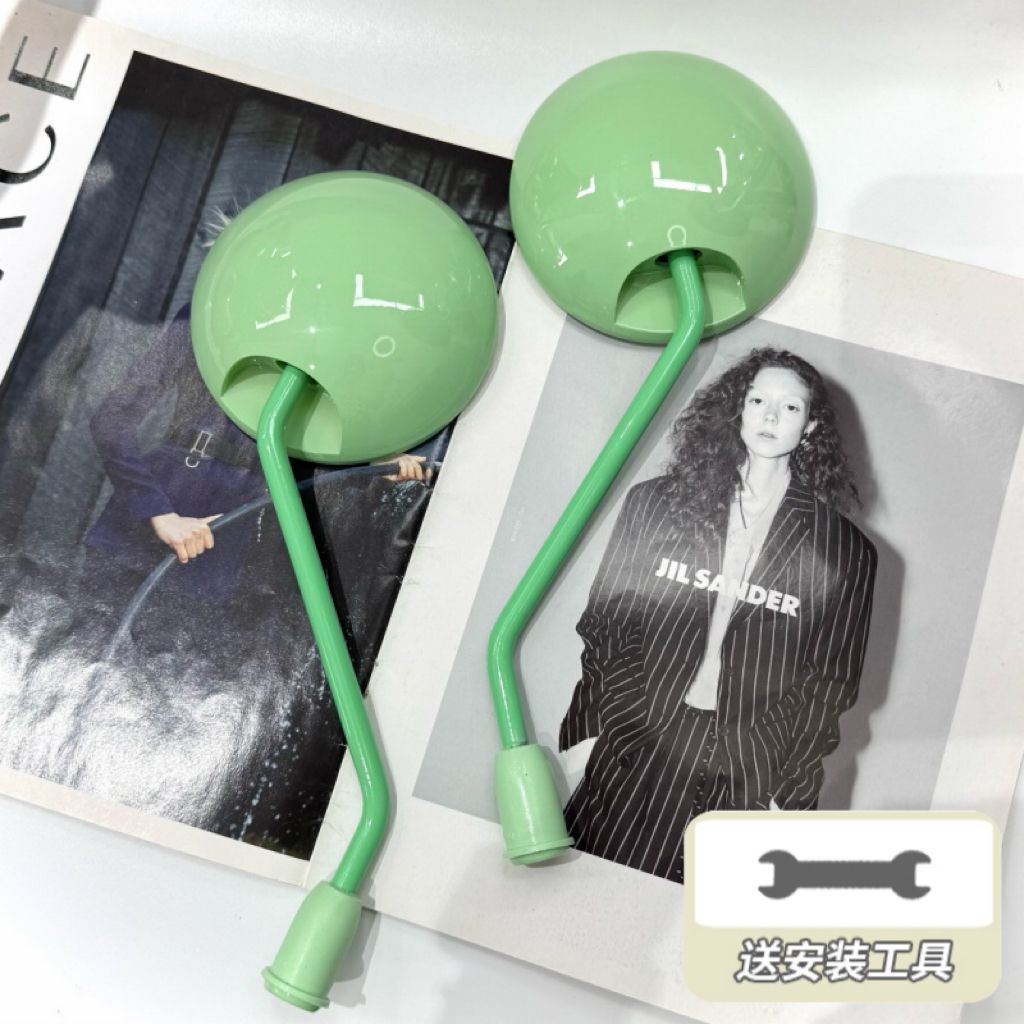 Green rear view mirror