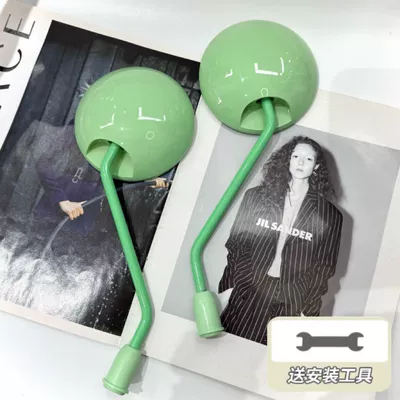 Other Electric Vehicle Accessories: Mirror Universal Cute Cartoon - green-rear-view-mirror