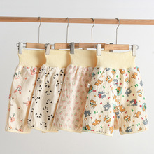 宝宝隔尿裙防水防漏戒尿不湿训练裤婴儿夜尿垫纯棉可洗尿裤兜A类