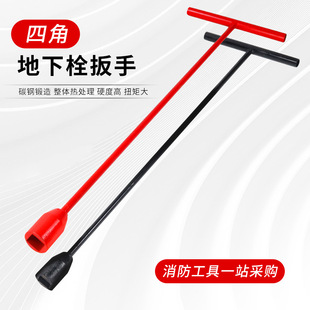 T����Ͳ����˨��������耳׵��ϰ�������˨�����_�P�����ķ��y�T