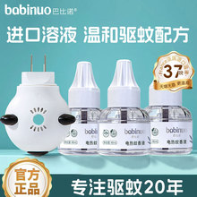 �ͱ��Z늟�����Һ ���N���Һ�����M����Һ�o��o�����ÏS�����l