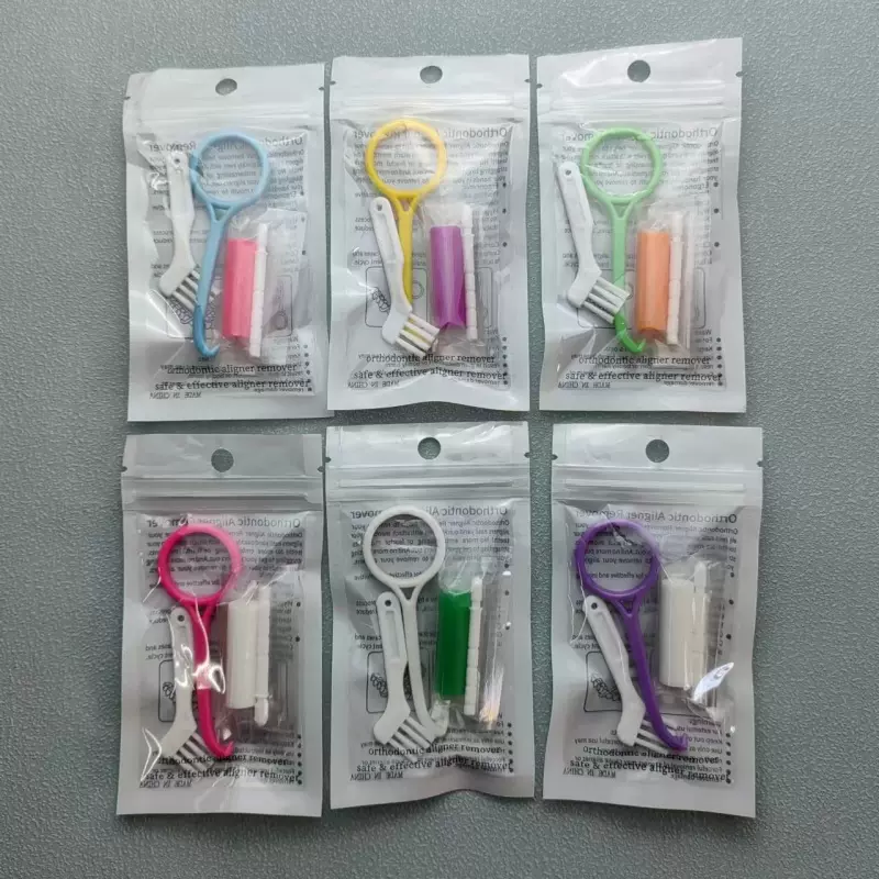 三件套正畸咬胶小刷子摘取器矫正专用改善牙套脸隐形护龈