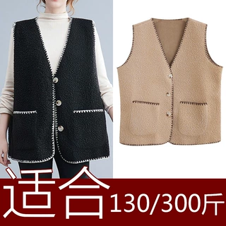 厂家一手货源特大码女装马甲2310
