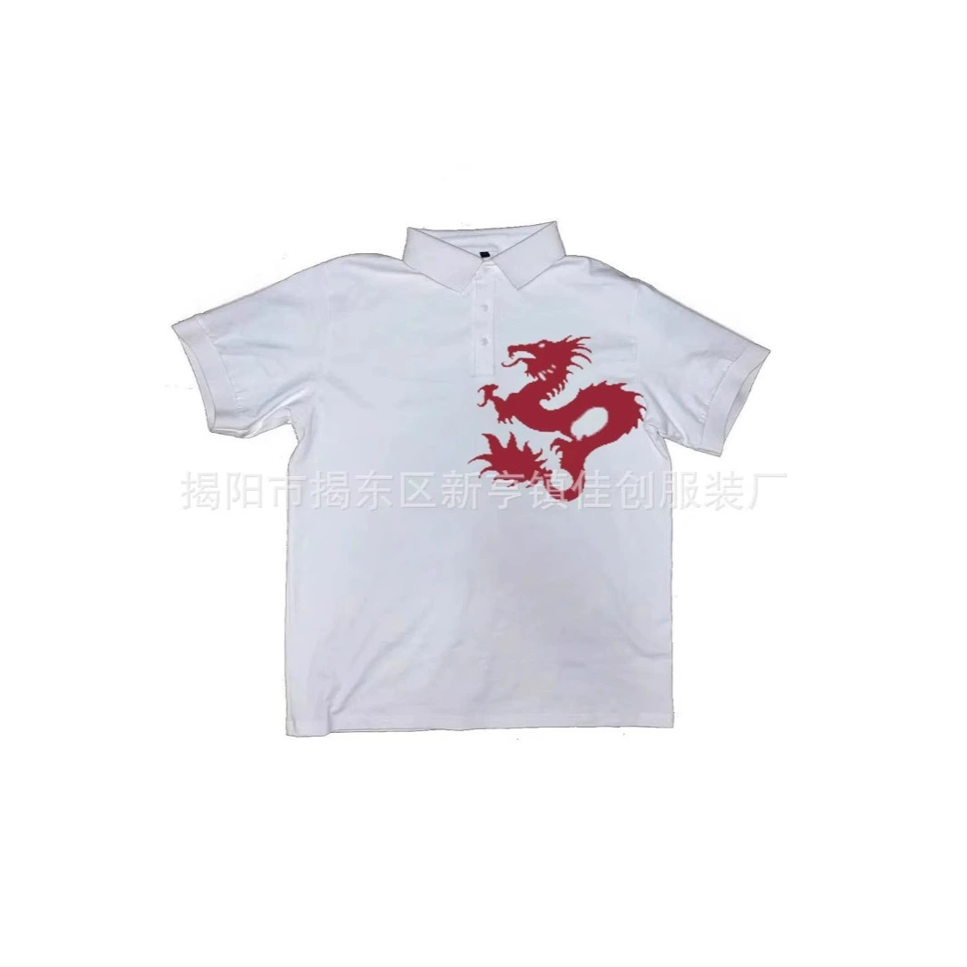 Летняя новая американская рубашка с коротким рукавом 2025 года, персонализированная печать, модный тренд, свободный повседневный топ унисекс