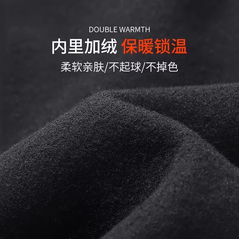 Capa de invierno para hombres con mangas largas con base de tercife seco rápido acondicionamiento físico correr entrenamiento chaqueta de baloncesto ropa interior cálida otoño invierno