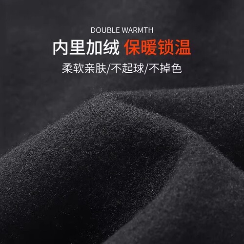 Men's Long-Sleeve Fleece Lined Base Layer Training Top for Winter Sports, Running, Basketball, Quick-Drying and Warm Insulation