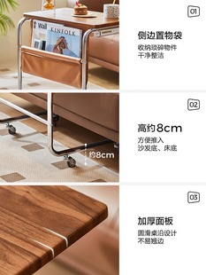 创意可移动茶几家用沙发旁置物架客厅边柜带轮边桌卧室床头小茶几