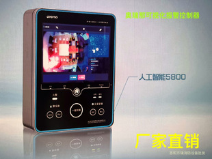 �W���ǿ�ҕ���˹�����JB-QB-H5800��Ĉ󾯿������|����