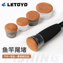 LETOYO �羳�~��β�º�±��o���~�U�ְ����~�ߝO�ߑ�����Ʒ��ȫ