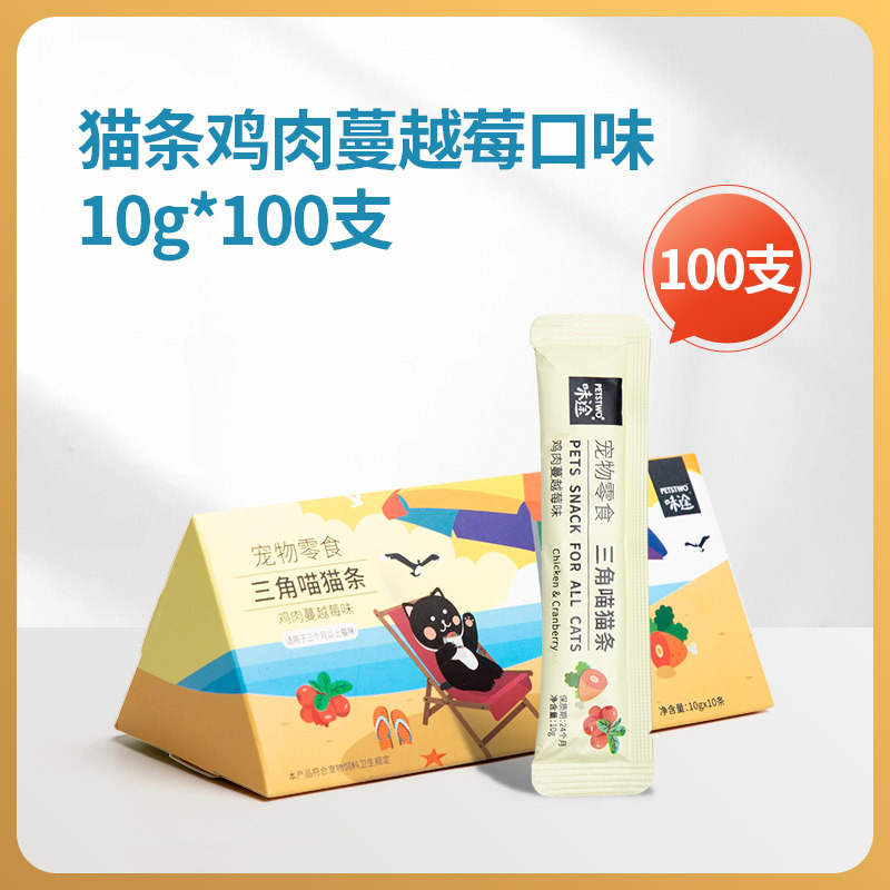 치킨크랜베리맛 10g*100개 [크랜베리 첨가로 비뇨기계 보호]