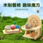 木质磨牙趣味吃饭桌玩具