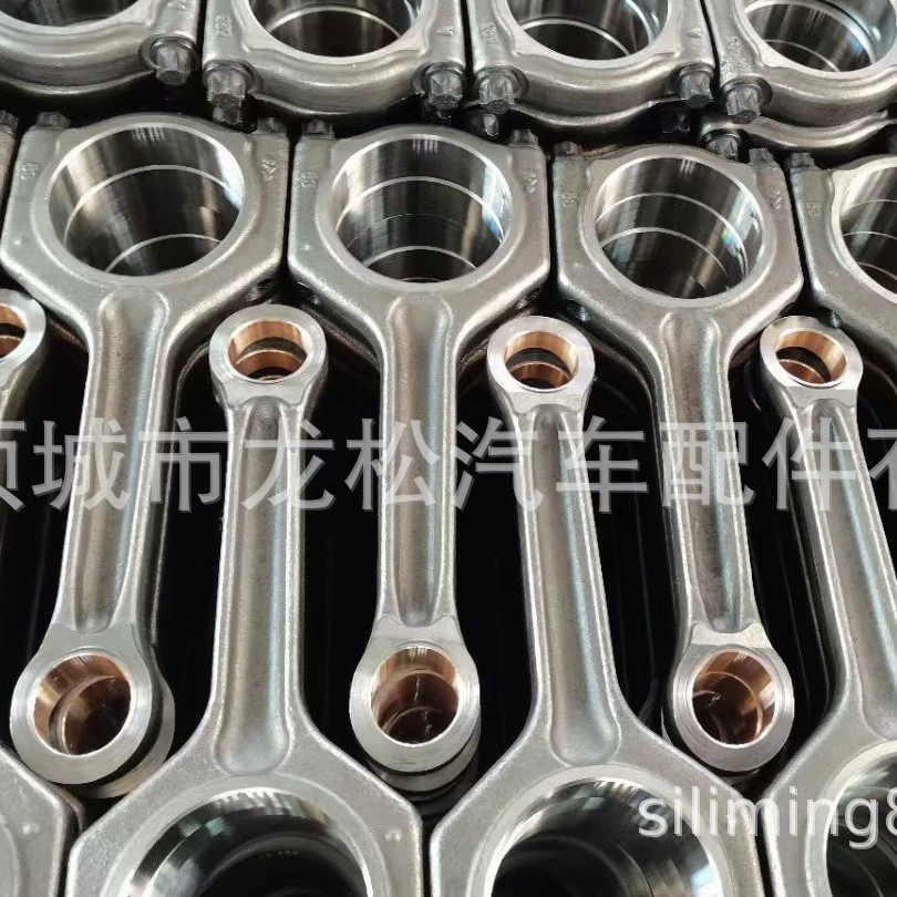 [Подходит для Mercedes 2780300520 E500 4.7L 5.5L A2780300520 M157 шатун]