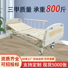 �t�ò������p�u�tԺ�����B��Ժ�����o������ͯ�t�ò����tԺ��