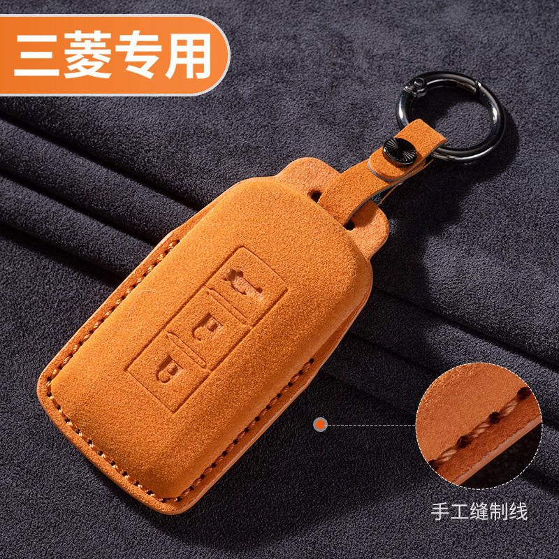 2023 Mitsubishi Outlander key case special cool asx Outlander wing God car suede shell buckle