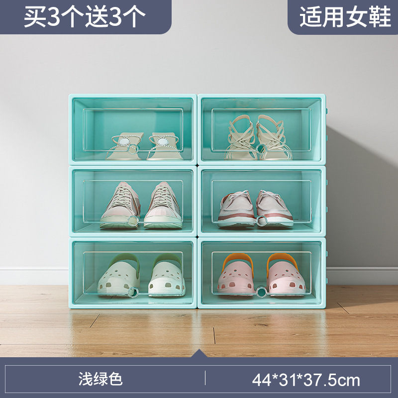 塑料鞋盒家用门口简易鞋架宿舍鞋子收纳神器省空间鞋柜收纳盒透明|undefined