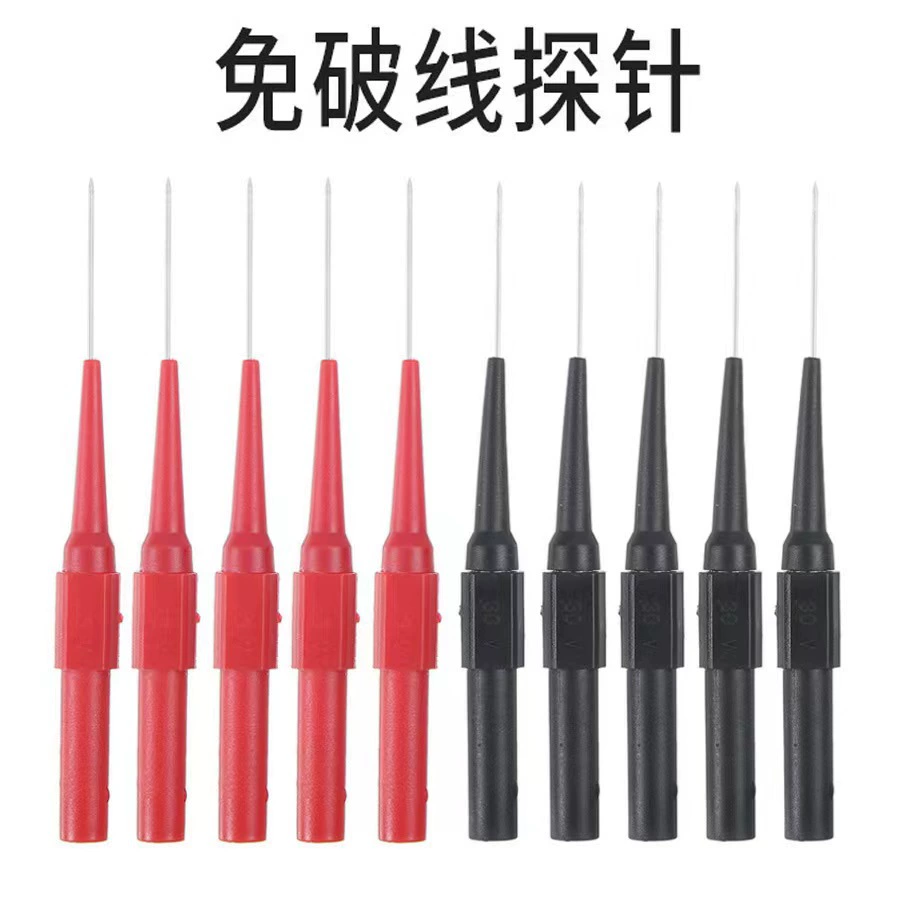 Индикатор для технического обслуживания автомобиля, неразрушающий зонд для подключения питания, игольчатый прокалыватель 0,7 мм, неразрушающий тестовый зонд для мультиметра