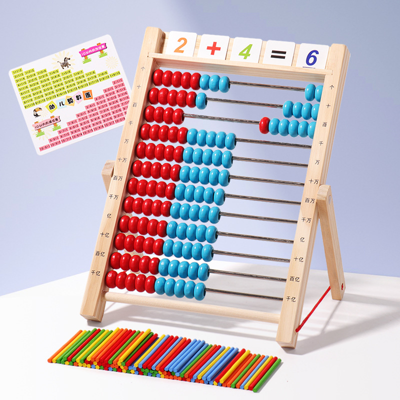 Children's Wooden Five-Speed Calculation Stand Toy Primary School Student Five-Element Counter Early Education Calculator Mathematics Teaching Aids Wholesale