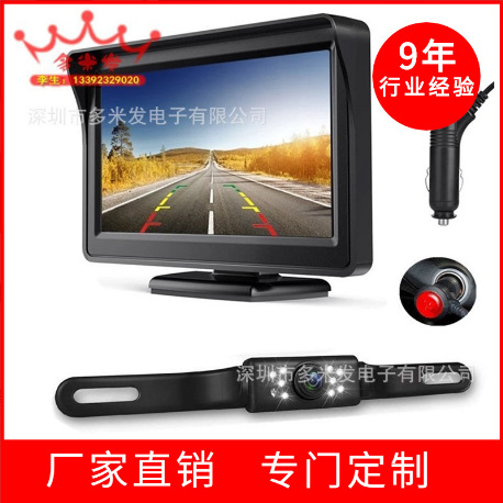 QQ图片20251217145129