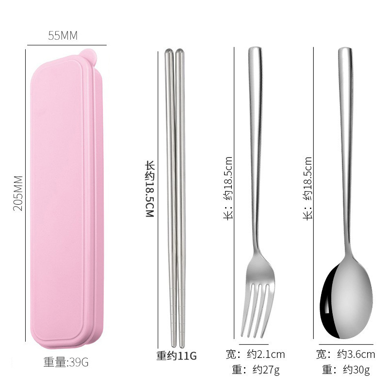 한식 304 [북유럽 파우더 박스] 숟가락, 포크, 젓가락 3종 세트