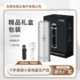 充电便携式旅行刮胡子剃须刀