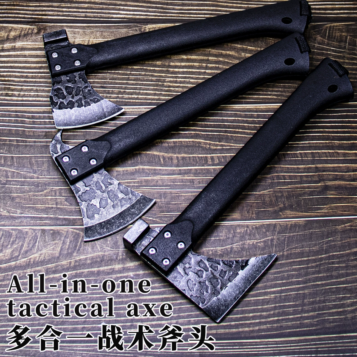 Прямые поставки с завода: многофункциональный топор для кемпинга на открытом воздухе, ледоруб, топор для резки льда, лезвие для валки деревьев, топор для самообороны и безопасности.