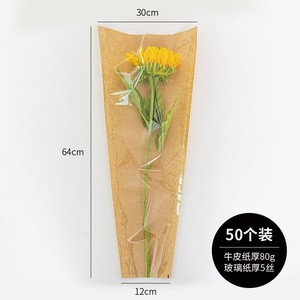 Temporada de graduación Inglés impermeable laminado bolsa de papel kraft ramo rosa opp bolsa floristería arte floral bricolaje bolsa de embalaje de flores