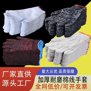 �ڱ������޼����B���ؼӺ���ĥ���K��܇���IƯ�׼t���޾��������l
