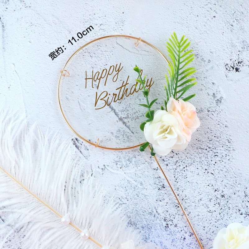 800-800-换字体--8