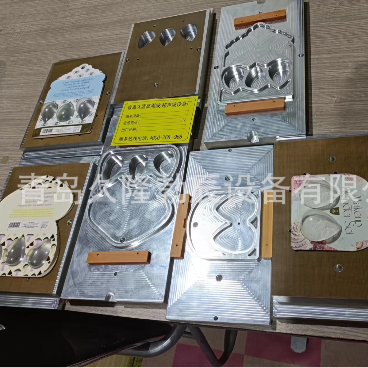 �������ܺа�װ���������װ������«���˰�װ����������˰�װ��