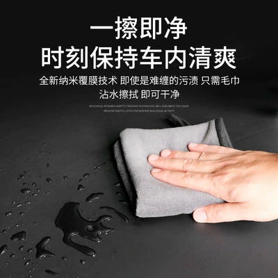 A8/Q3/A3/Q7/A5 Car Trunk – Trunk Mat