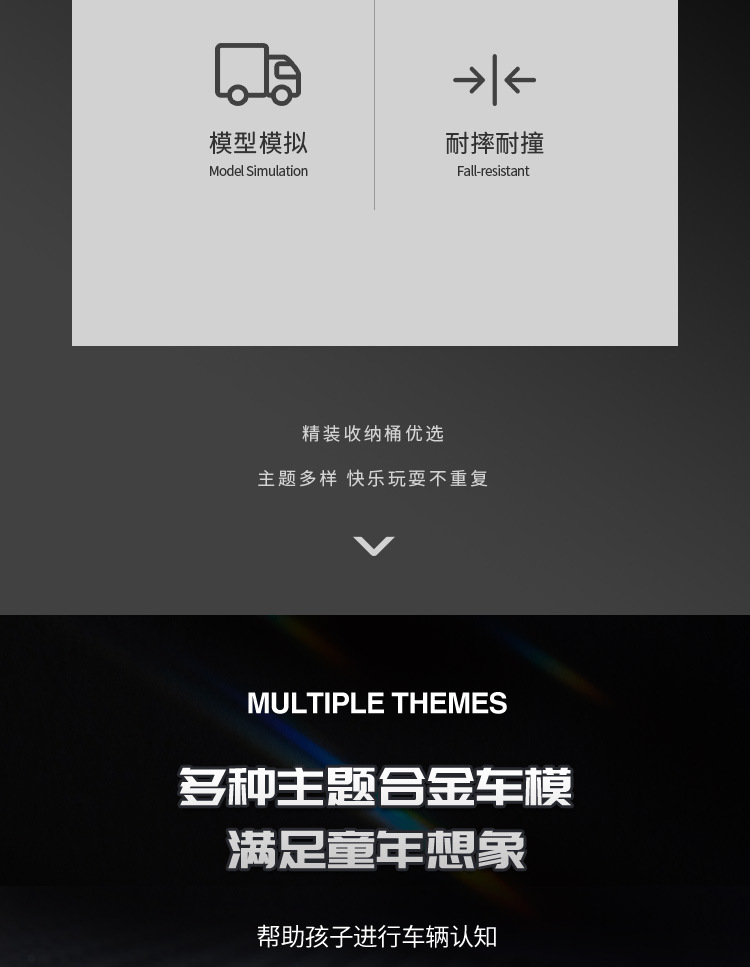 详情图片_03
