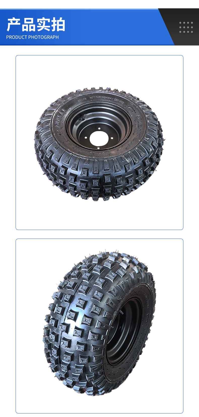 New 16X8-7 Square Rubber Tire Atv Accessories Beach Car Go-Kart Wear-Resistant Off-Road Vacuum Tire