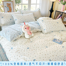 С���¼��ޱ��׆μ�150X200X230ȫ�ކ��p�˱������������״��Ŀ�