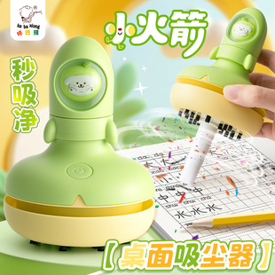 �ǰ�������늄����m���W����ͨ�U�Pм��Ƥ���I�P��������坍����